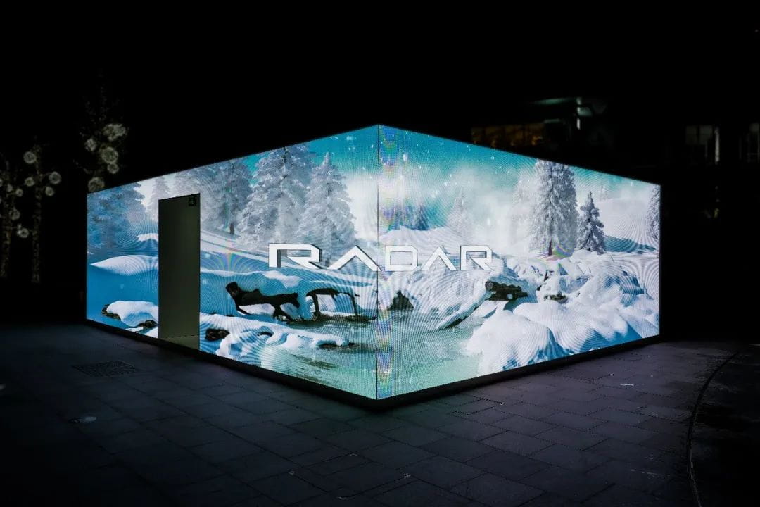 the immersive outdoor experience space device created by the RIDDARA